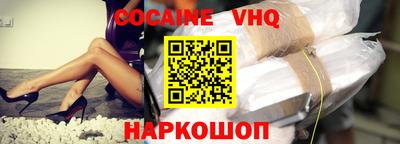 круглые Рыбинск