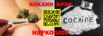 mdma Рузаевка