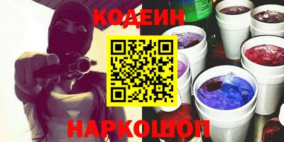 mdma Рязань