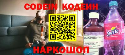 mdma Рязань