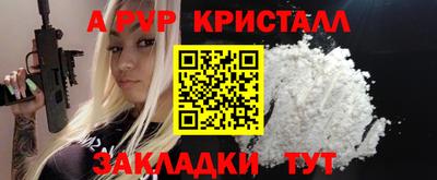 mdma Рязань