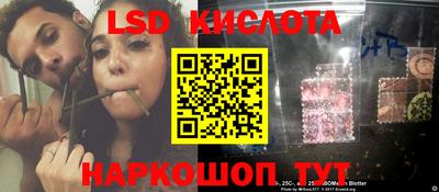 mdma Рузаевка