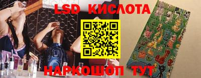 круглые Рыбинск