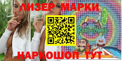 mdma Рязань