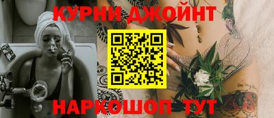 mdma Рузаевка