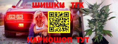 mdma Рузаевка