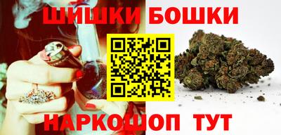 mdma Рузаевка