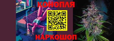mdma Рузаевка