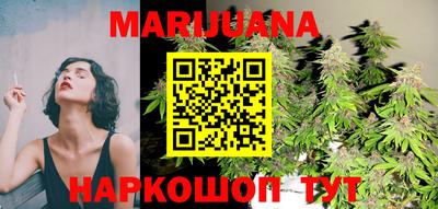 круглые Рыбинск