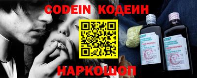 mdma Рязань