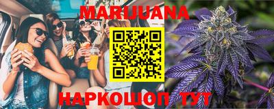 круглые Рыбинск