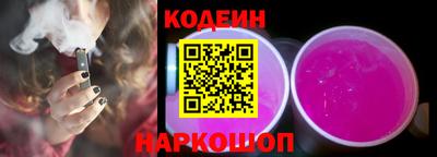 mdma Рузаевка