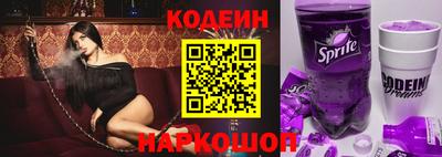 круглые Рыбинск
