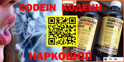 mdma Рязань