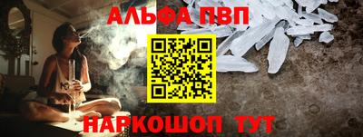 mdma Рязань