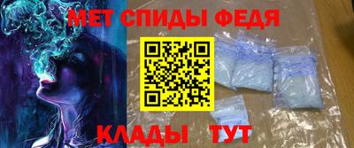 mdma Рязань