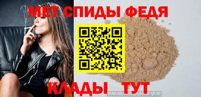 круглые Рыбинск