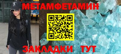 mdma Рязань