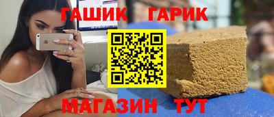 mdma Рузаевка