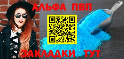 mdma Рязань